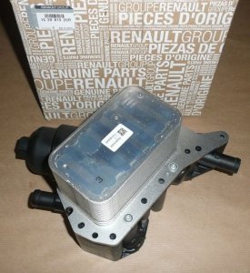 Original 152081926R