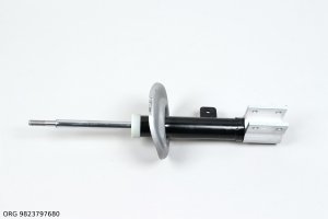 Original Stoßdämpfer C C4 10-/DS4 INKL. VORNE LINKS , 9823797680