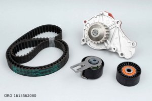 Original Zahnriemensatz Citroen Peugeot 1.4HDI 8V 09- DV4C + WP , 1613562080