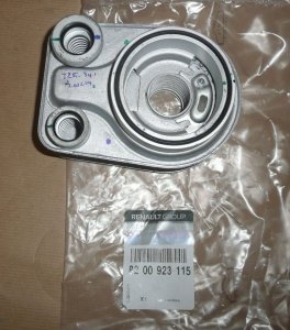 Original 8200923115