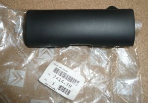 Original 7414T9