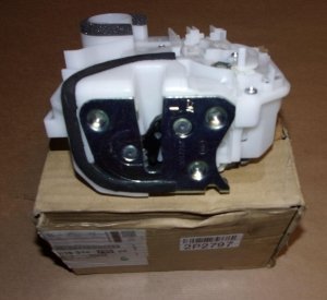 Original Türschloss Citroen C4 AIRCROSS ,1631479580