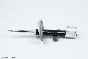 Original Stoßdämpfer VORNE RECHTS Citroen DS5 , 9807719880