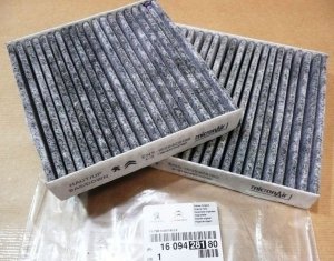 ORIGINAL Innenraum Luftfilter passt PEUGEOT CITROEN DS 2008 207 CC SW 208 C3 II DS3 06-19 , 1609428180 ,6447VX ,  AHA245-2
