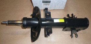 Original 543020015R