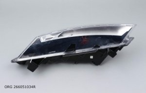 ORIGINAL Renault Tagfahrleuchte Tagfahrlicht CLIO 4 ab 09.2016 links , 266051034R