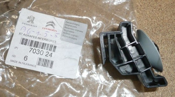 Original 703024