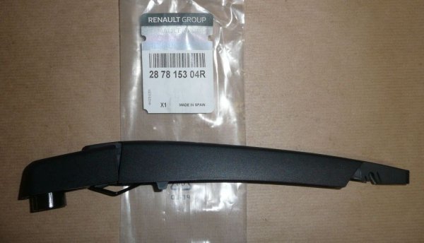 Original 287815304R