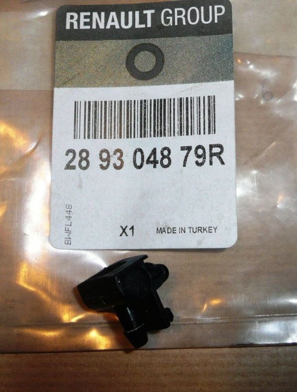 Original 289304879R