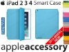 Smart Case do Apple iPad 2/ 3/ 4 Retina Etui