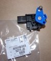 Capteur de débattement d'origine Citroën C5 III C6 arrière gauche 5273J5, 5273.J5