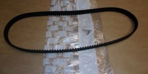 COURROIE DE DISTRIBUTION 141 DENTS PSA 1.6 HDI ,  1608745980