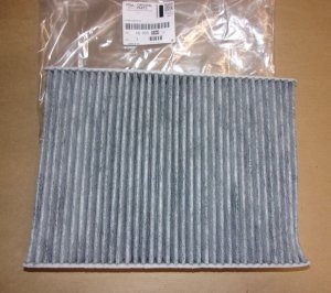Filtre d'habitacle premium Citroën C5 (X7), Citroën C6, Peugeot 407  ,  1616959080