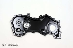 Couvercle de boîtier de commande d'origine Renault 2.3 DCI MASTER 10-, 1350100Q0K, 8200805594, 1350100Q0K