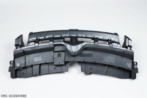 Original  FIXATION DE PARE-CHOCS Citroën C4 CACTUS AVANT HAUT, 1632645980