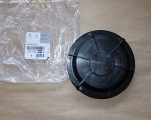 Cache de phare CITROEN C5 III CITROEN C4, PEUGEOT PARTNER III, PEUGEOT 308 centrale ,  1606280880