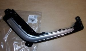 Cache de lumière diurne Peugeot 308 ,  1607809380