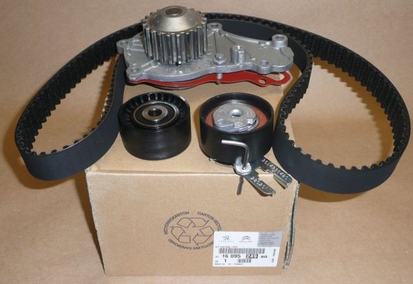 Kit de distribution complet CITROEN POMPE CITROEN C1, PEUGEOT 107, PEUGEOT 206 1.4HDI CITROEN C2, CITROEN C3, CITROEN NEMO, CITROEN XSARA II, PEUGEOT 207, PEUGEOT 307, PEUGEOT 1007, PEUGEOT BIPPER DV4TD ,  1609524980