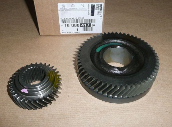 ROUE DENTÉE 5ÈME VITESSE CITROËN BERLINGO III C3, C4, 301 54/31 DENTS ,  1608841780