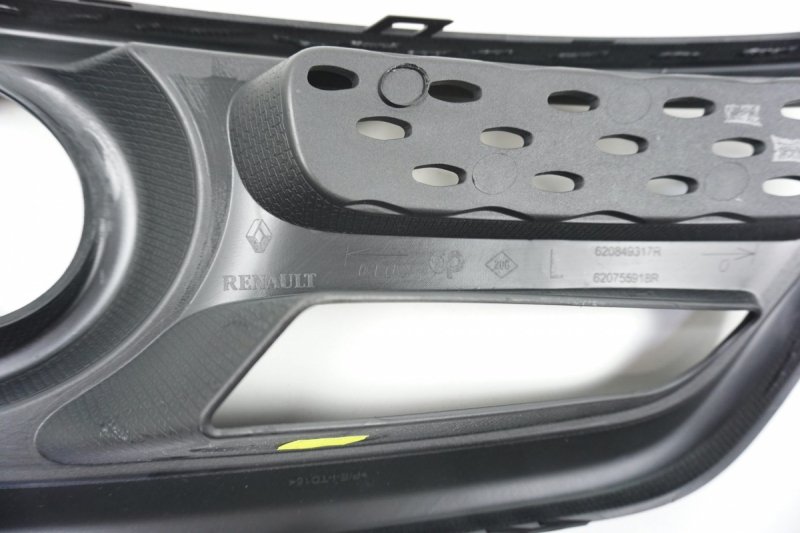 Original Grille de pare-chocs gauche Renault Captur I H/NC, 620849317R
