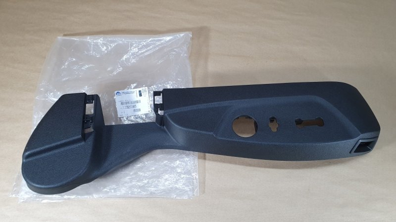 Pièce d’origine  Cache de siège pour Opel INSIGNIA A avant gauche, 13325383