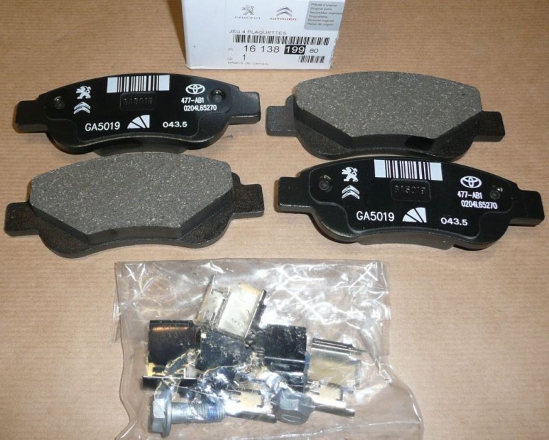 Plaquettes de frein Citroën C1, Peugeot 107, Peugeot 108 avant 05|} =1678168380 - changement de référence.  ,  1613819980