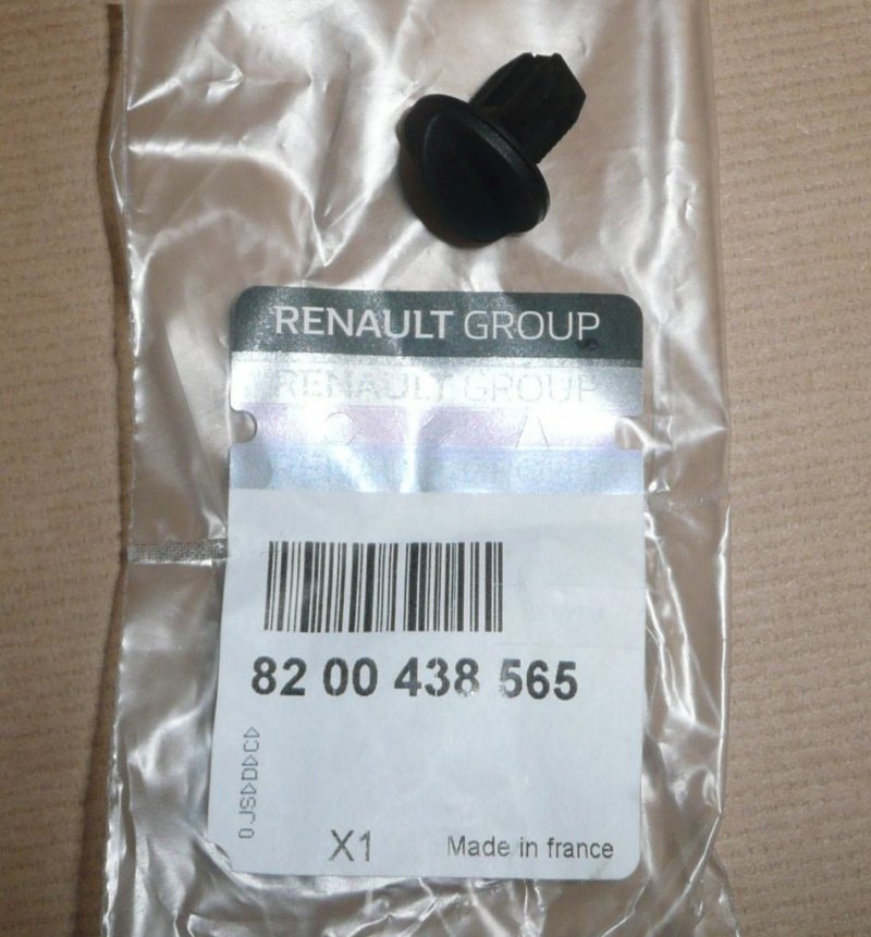  Amortisseur de capot moteur Renault 1.9DCI , 8200438565