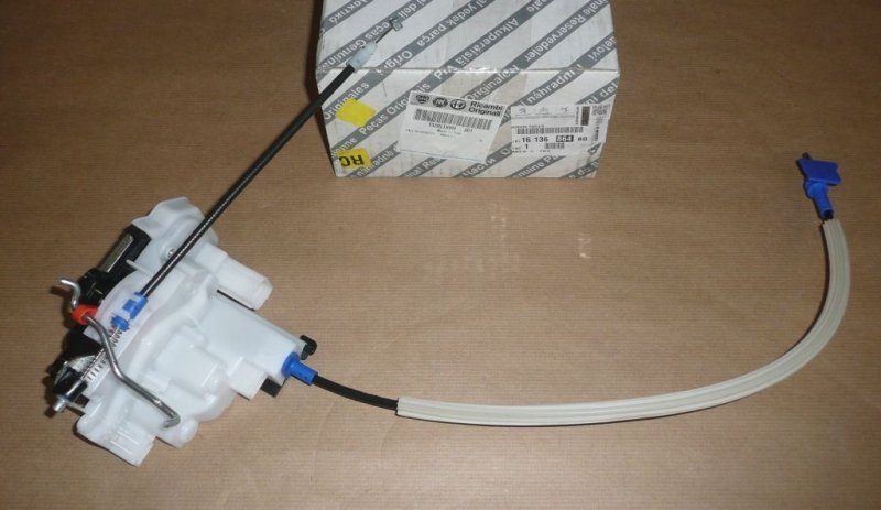 Serrure de porte Citroën Nemo Peugeot Bipper droite =1672007580 - changement de référence.  ,  1613686480