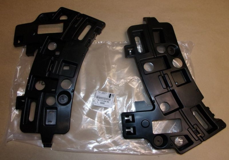 Support de pare-chocs Peugeot 5008 II ,  1611205680