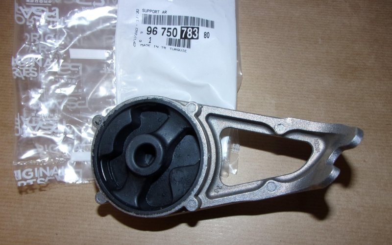 Support de silencieux Peugeot 308, 508, 9675078380, 9675078380, 