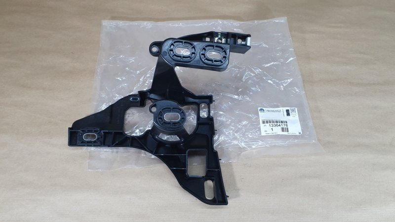 Support de pare-chocs d'origine Opel Adam, 13364178