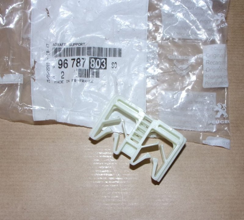 Agrafe de conduit de carburant Citroën Berlingo III, 9678780380, 9678780380, 