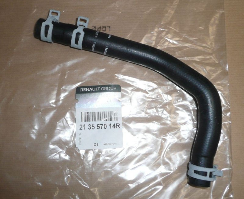 Conduite de radiateur Dacia Logan II, 213557014R, 