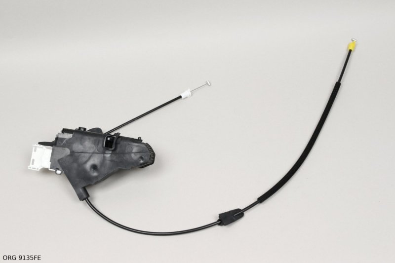 Serrure de porte serrure de porte serrure serrure gauche Citroën C4 Coupe 9135FE, 9135.FE