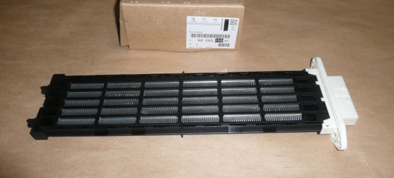 Neuf Original 9809015580