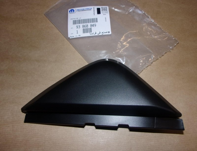 Cache d'aile Renault Master troisième gauche ,  93868849