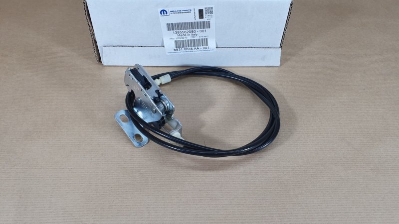 Serrure supérieure gauche de porte arrière d'origine Fiat Ducato ,  1385562080