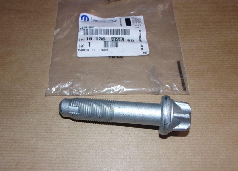 Boulon d'amortisseur Citroën Jumper III  ,  1613684680