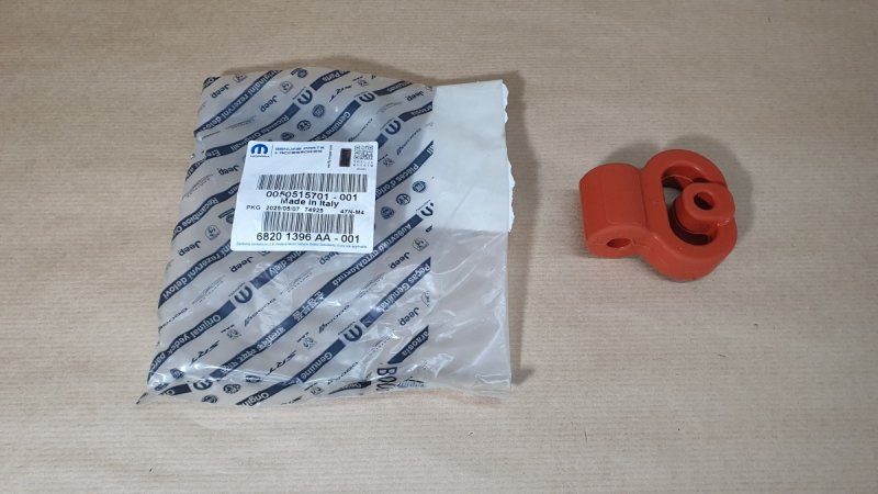 Pièce d’origine Silentbloc d'échappement Fiat Tipo 1.4 à partir de 2015, 50515701