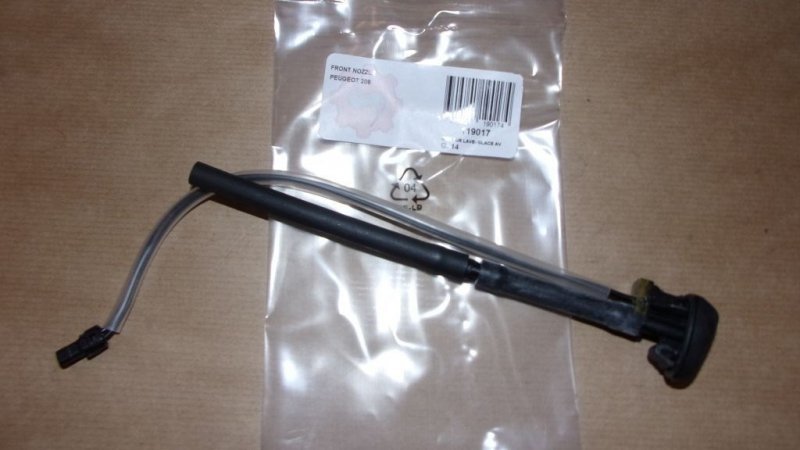 Gicleur de lave-glace avec chauffage  Peugeot 208 I , 9804340580