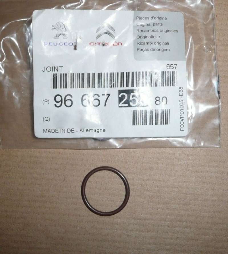 Joint d'injecteur Citroen C5 III, Citroen C6 3.0 HDI, 9666725880, 9666725880,