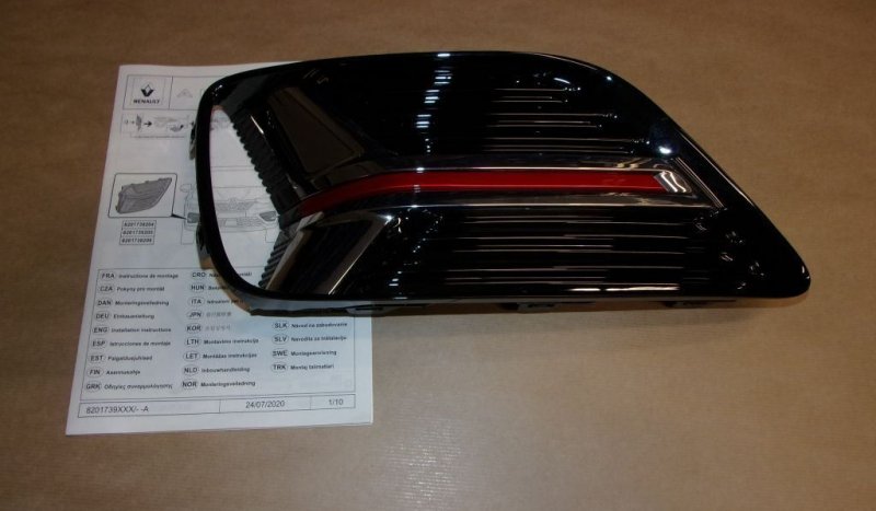 Original  Grille de pare-chocs R Arkana avant gauche , 8201739139