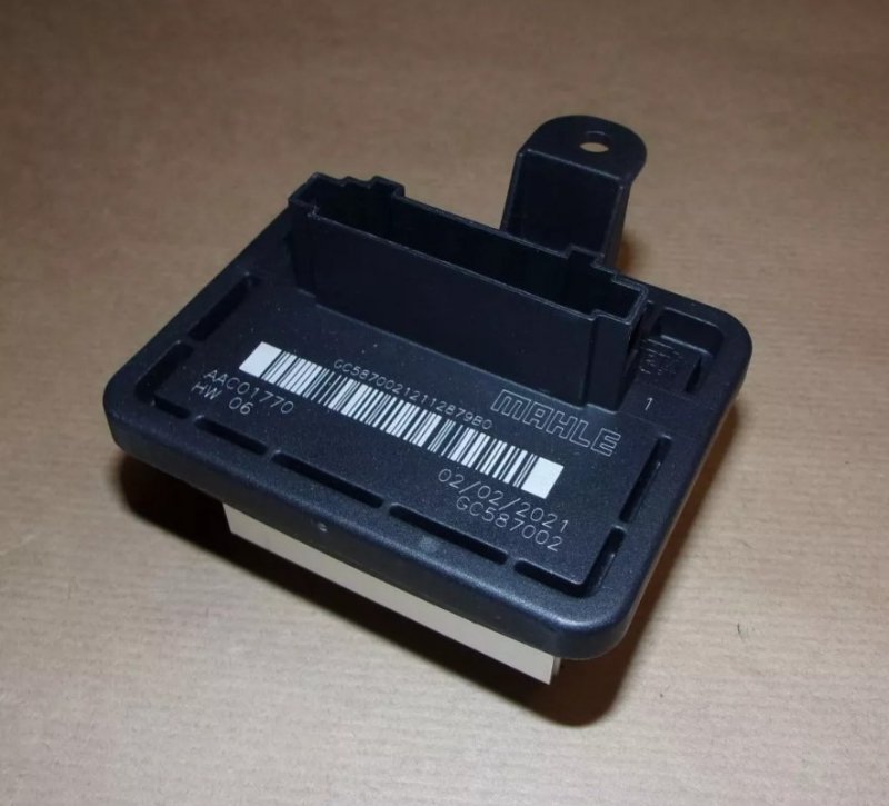  Original Résistance de soufflerie Peugeot 208, 2008 , 1681055380 , 9833380880