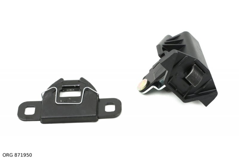 Original  VERROUILLAGE DE PORTE Citroën/Peugeot JUMPY -08 GAUCHE HAUT=BAS, 871950, 8719.50