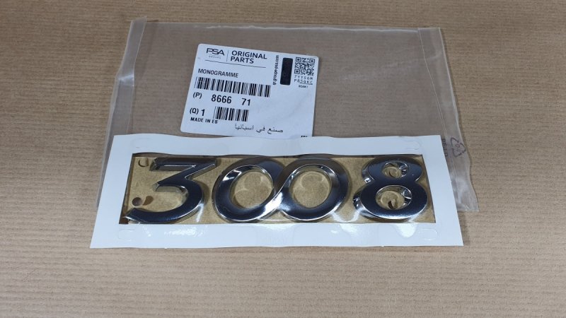  Pièce d’origine Emblème Peugeot 3008 arrière, 866671