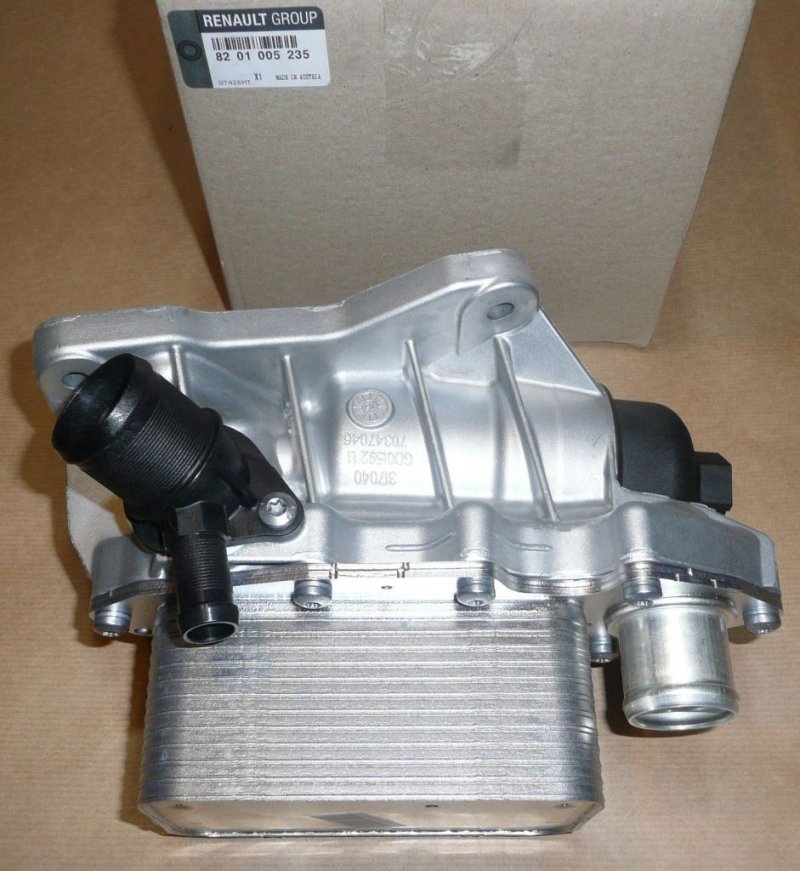 Neuf Original 8201005235