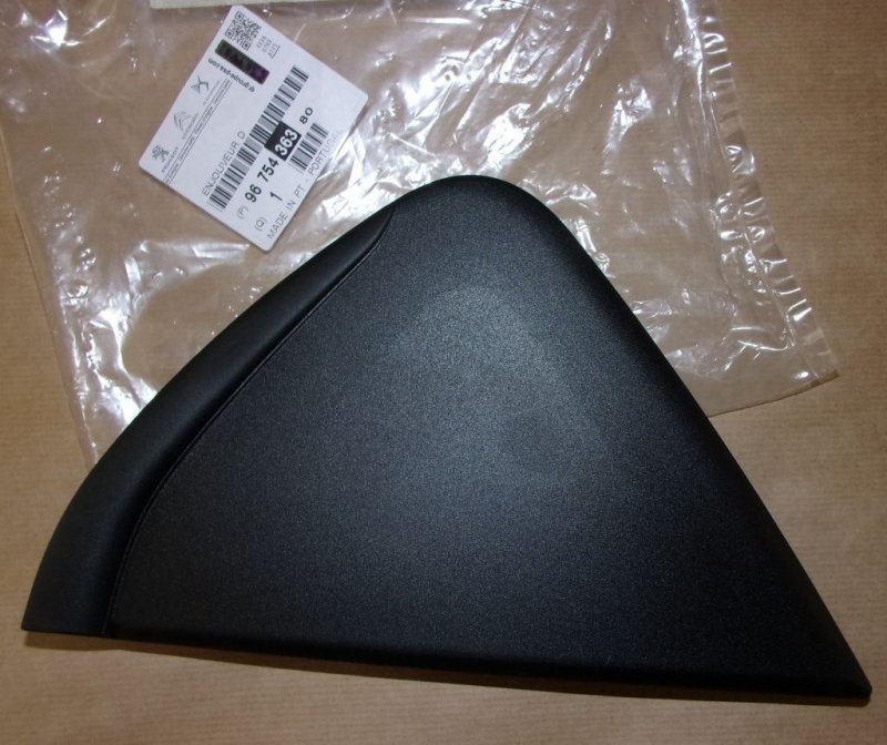 Moulure de porte Citroën C-Elysée arrière droite, 9675436380, 9675436380, 