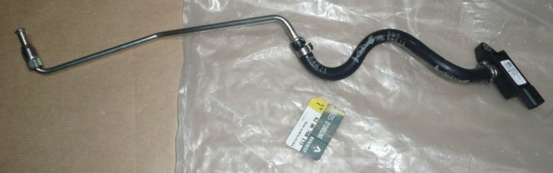 Neuf Original 8200708175