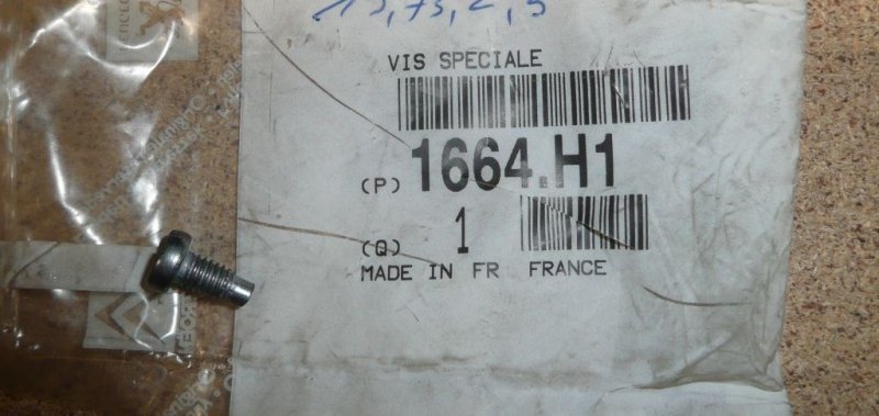 Vis 4x70-8, 1664.H1, 1664H1