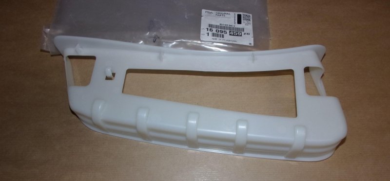 Support de fixation d'air Citroën C-Elysée, 16095459ZD, 